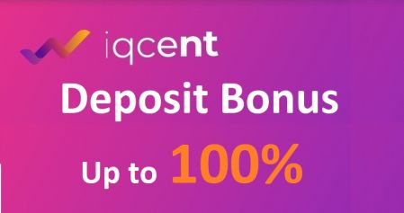 IQcent जमा बोनस - 100% बोनस तक