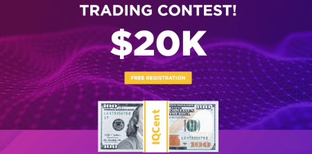 مسابقة التداول IQCent : جوائز تصل إلى 20,000 دولار