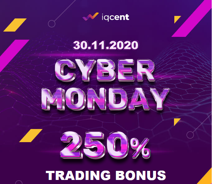 IQCent CYBER MONDAY เงินฝาก - โบนัส 250% IQCent CYBER MONDAY เงินฝาก - โบนัส 250%